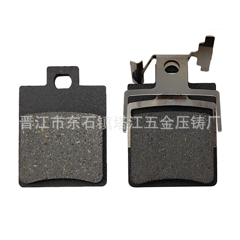 Pastillas de freno de Piaggio, pastillas de freno para automóviles eléctricos, pastillas de freno para automóviles de playa, pastillas de freno para automóviles de playa, pastillas de freno para automóviles de playa