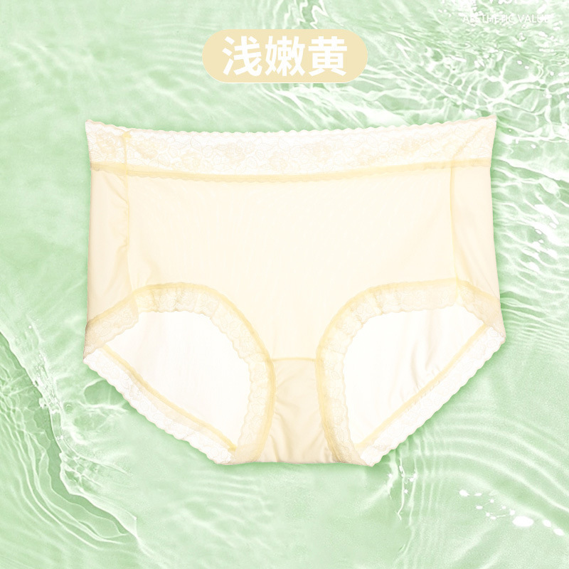 ハイウエストアイスシルク女性下着春夏10A抗菌クロッチ通気性と快適なブリーフクールパンツ工場|undefined