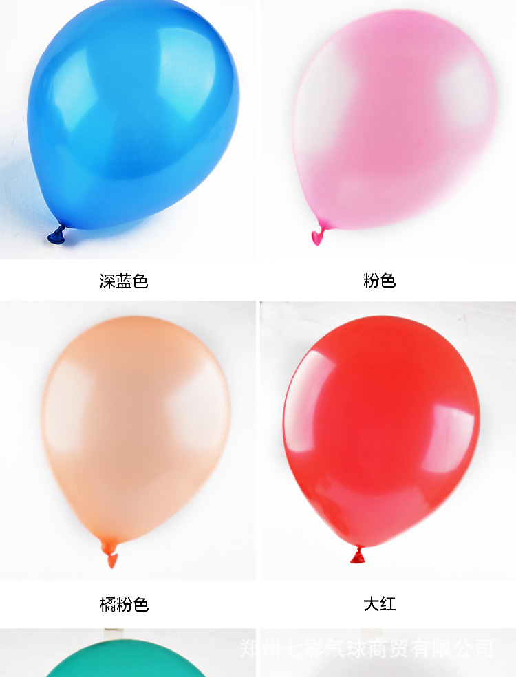 O1CN01C3a2K91LIS656Wwmb_!!2671