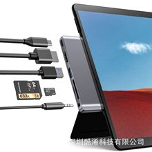 Surface Pro X �D�Q���Uչ�]type-C �DUSB3.0 HUB HDMI SD/TF����