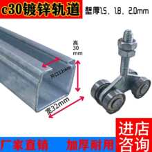 �����܉����݆늄ӵ�܉��݆C30��\����T��܉�����T��܉�⾀�