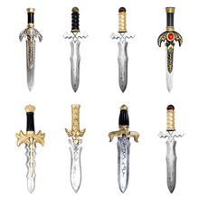 PU仿真小匕首cosplay兵器影视表演道具海盗刀安全泡沫短刀剑玩具