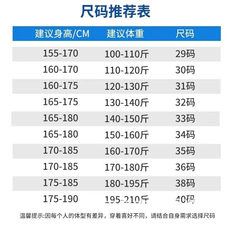 微信图片_20240731081209