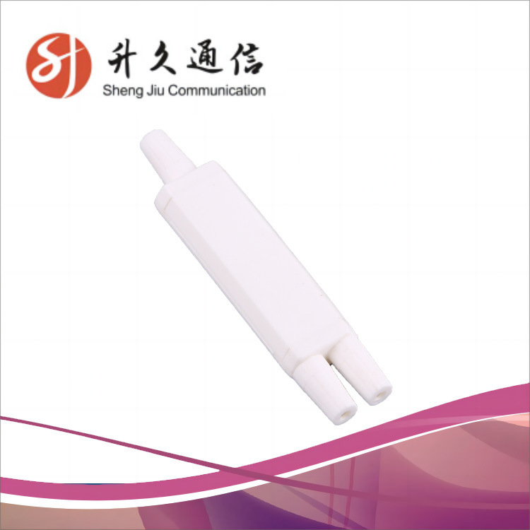 厂家直销，白色2芯光缆保护套，光缆储纤盒