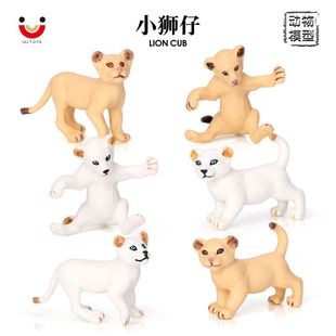 �羳����Ұ������ģ�����b �{��С�{���ϻ����� ��ͯ�J֪�[�����
