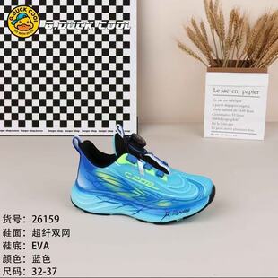 G.DUCKС�S��2026���¿�ͯЬ�و��ܲ�Ь��ͯ�p�W���\���ϵ�Ь��ͯ