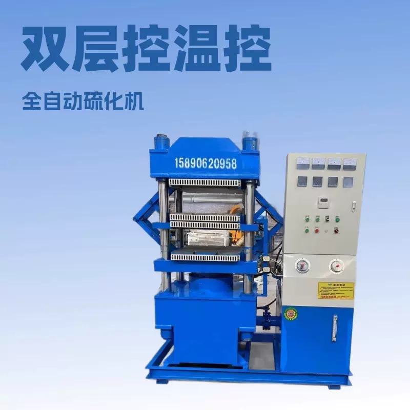 生产户外露营车轮子的机器设备 户外露营车配件 露营车轮胎发泡机