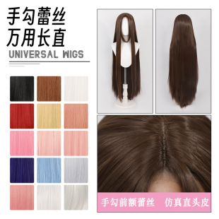 �����޽z���f��cos�ٰl���hǰ�~�ٽz�з��Lֱ100cm����ë������