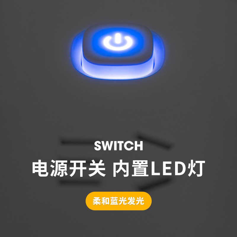 Tablero de conexión blanco pequeño Tablero de conexión multifunción Hogar con línea de carga USB Subcontrol de conexión de interruptor múltiple Tablero de conexión