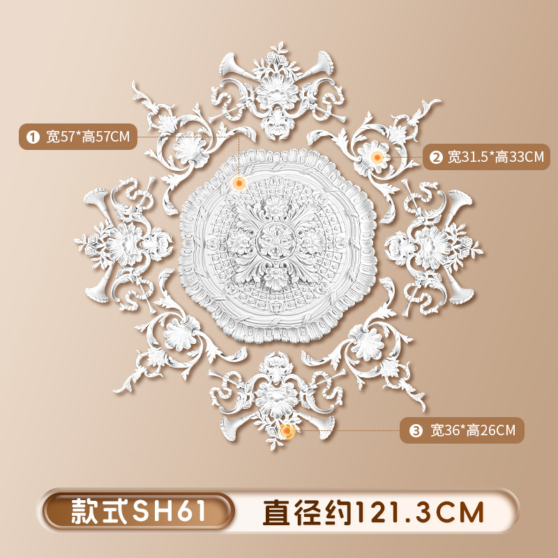 직경 1.2m [샤오홍슈 인기모델]