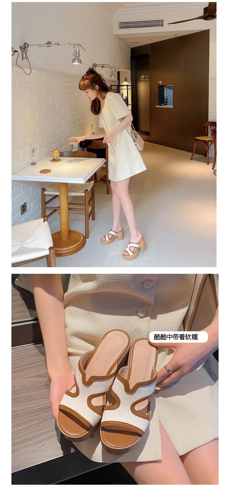 Dép sandal nữ quai chữ V da bò cao cấp đế xuồng dày, gót thô hở mũi, mùa hè — màu kaki chi tiết 7