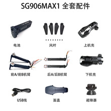 ZLL  SG906MAX1^GPSğo˙C늳b^