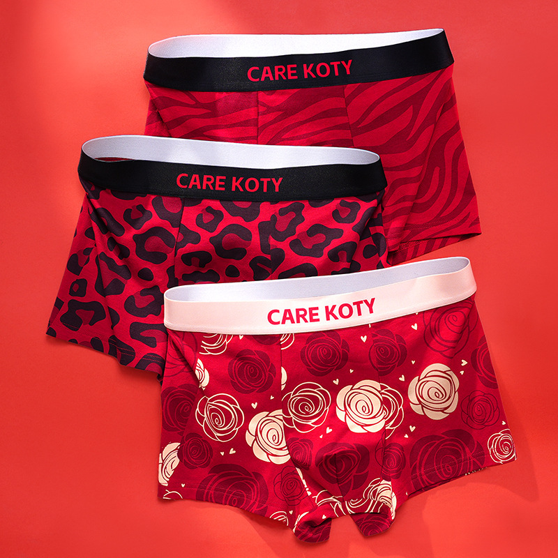 Men's Leopard Print Boxers Red 2025 New Year Wedding Gift Loose Breathable Underwear