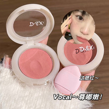 Di&Xi ��ز��Ľ˹���t���@����Ûɫ�����w���@ɫ��Ȼ�@����֬��