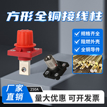 ���~���L�F��250A�Ӿ����U��䇌�������Դ�늳؏������ܶ��Ӽt��
