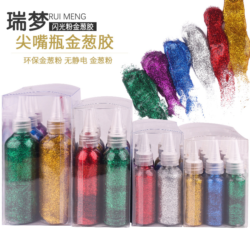 创意DIY手工金葱胶 圣诞 新品手工绘画色彩胶笔 金粉闪光粉儿童用