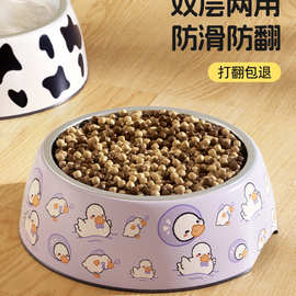 狗狗碗食盆防打翻不锈钢狗盆狗碗饭盆猫咪喝水猫粮碗宠物用品