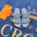 Denim Blue Double Buckle