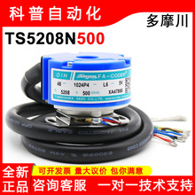 TS5208N500ԭװ��Ħ��OIH48-1024P4-L6-5V�����ŷ�������ݱ�����