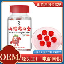 ɽ��u�Ƚ�ܛ�ǿƌW��������������|��Ȼԭ�ϠI�B���|ԭ��ˮ����