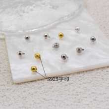 S�A��λ��DIY������������朾��^���ι̶���β������F�����