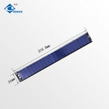 0.7W �ྦྷ�ν� 11V����� 215.5*31mm ̫���ܵ�ذ� �����Դ���
