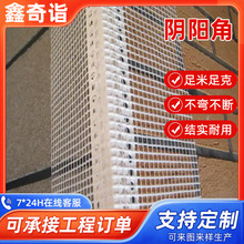 PVC�ꖽ��o�Ǿ��b��Ǳ��������ā���o�Ǘl�̨�҃��������l