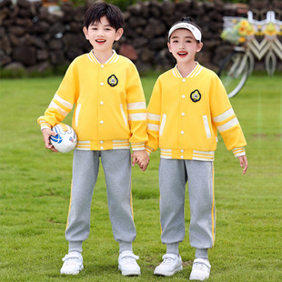 Primary school student class clothes three-piece spring and autumn clothes leisure sports pure cotton school uniform suit kindergarten large and small class Garden clothes