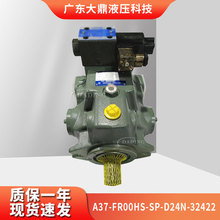 A37-FR00HS-SP-D24N���б���������A45/56/90/145-FR00HSע�ܻ�Һ