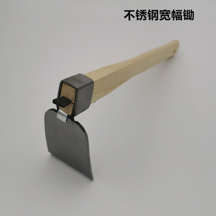 友川不锈钢木柄宽幅锄头青冈柄园艺小花锄淬火铲子点锄可激光打标