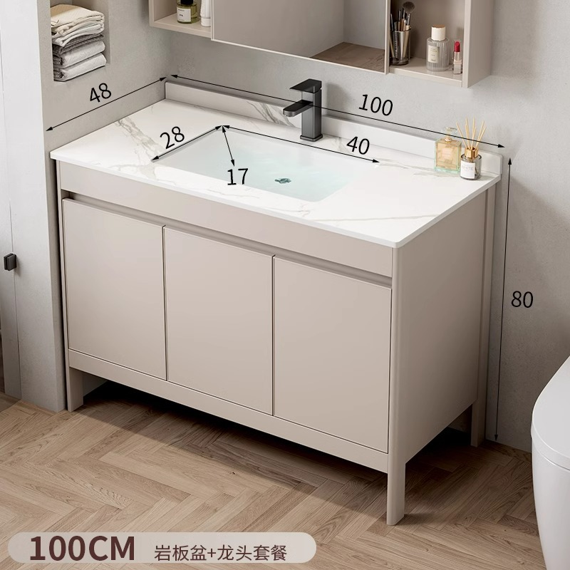 Combinación de gabinete de baño engrosado de aluminio espacial, gabinete de baño de cerámica, lavabo todo en uno, lavabo de piso, combinación de gabinete de lavabo