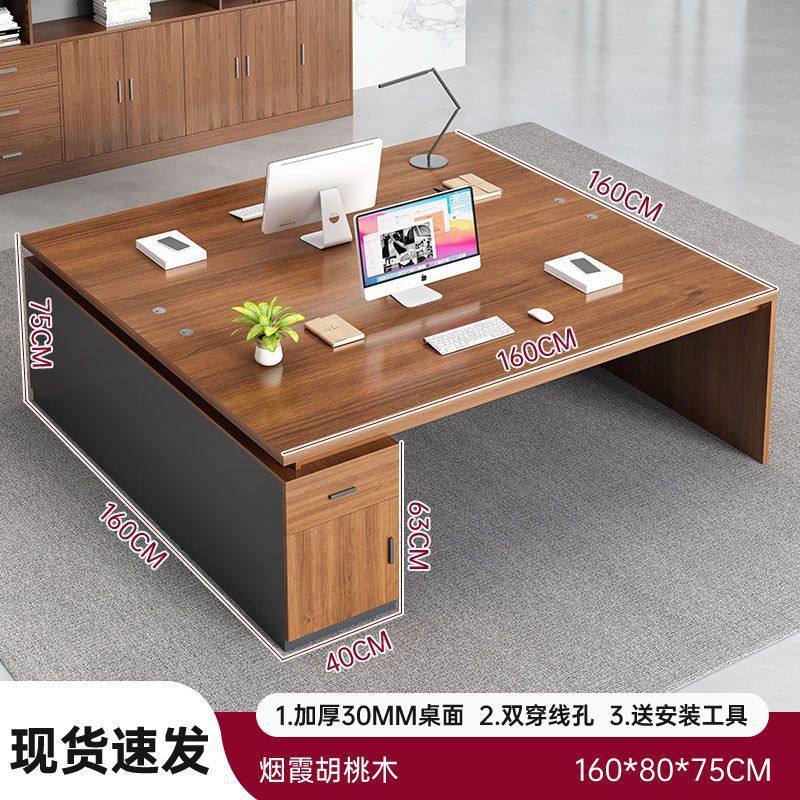 [더블시트] 월넛색상 160*80cm
