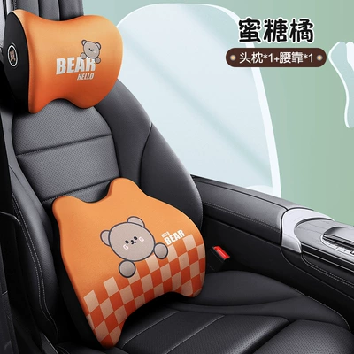 Foam Cartoon Bear Cervical Spine Headrest - honey-orange-set-headrest-waist