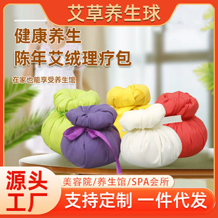 ���ݰ�Ħ�������в�ș���B����̩ʽɢ�ر����򰬾ğ����S�����l