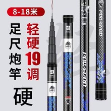 ���l���y��~�ʹ�C�ͳ��p��Ӳ8m9m10m11m12m13m16m�L�����ڸ�