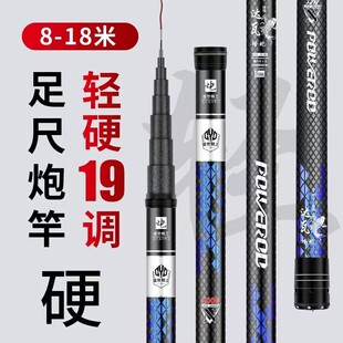 ���l���y��~�ʹ�C�ͳ��p��Ӳ8m9m10m11m12m13m16m�L�����ڸ�