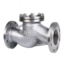 HY41W-16P/25P����Ó֬304���P����⌣��ֹ���yDN40 80 100 150