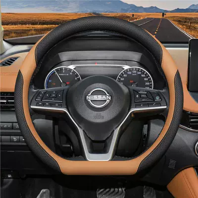 Steering wheel cover | All-Season Universal Car Steering Wheel Covers - d-type-specific-light-brown-all-season-standard