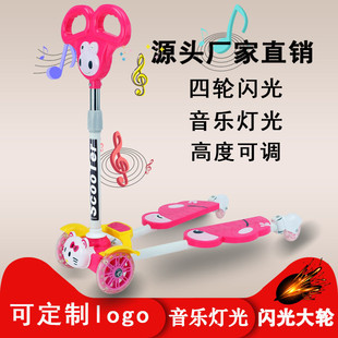 Children's frog scooter 3-12 years old 8 boys and girls beginner baby feet four-wheel sliding scooter 6