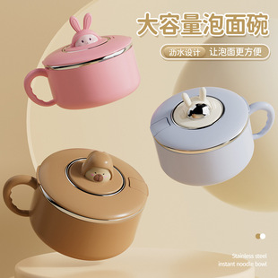 ���P������뎧�w�����ÌW����������΂��ˌ���в;����b����