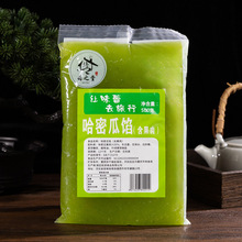 ���A����S���c�İ����Ǻ��Jˮ���W�Ϻ決ԭ�Ϲ��ܹ�ζ�W500g