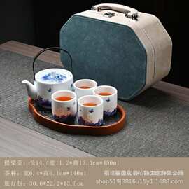 青花玲珑提梁壶一壶四杯陶瓷泡茶壶茶杯户外便携功夫茶具伴手礼品