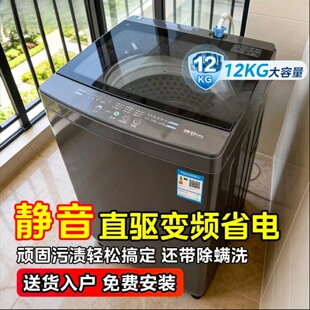 ϴ�C5/6/8/9/10/12kgȫ�Ԅ������ⷿ���ò�݆ϴÓһ����Ч�o