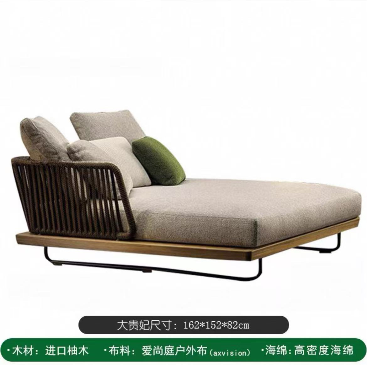 Sofá al aire libre diseñador de combinación patio jardín ocio muebles de madera maciza casa de sol terraza sofá de caña