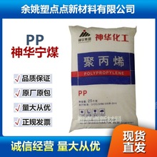 ���A��úPP 1100N ע�܌����� �m�ø��NPPע�ܼ�