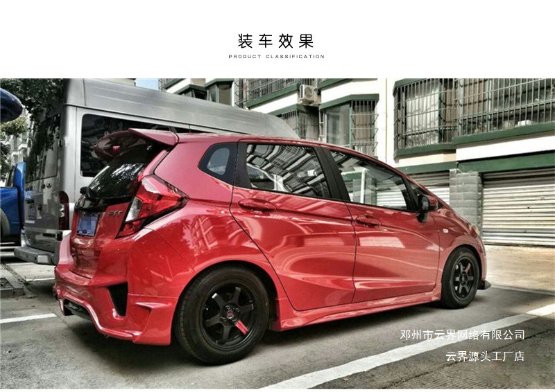 Yunjie 14/15/16/17/ 18inch Modified Wheels Are Suitable for Polo, Zhixuan Gk5, Wuling Mini, and Peugeot