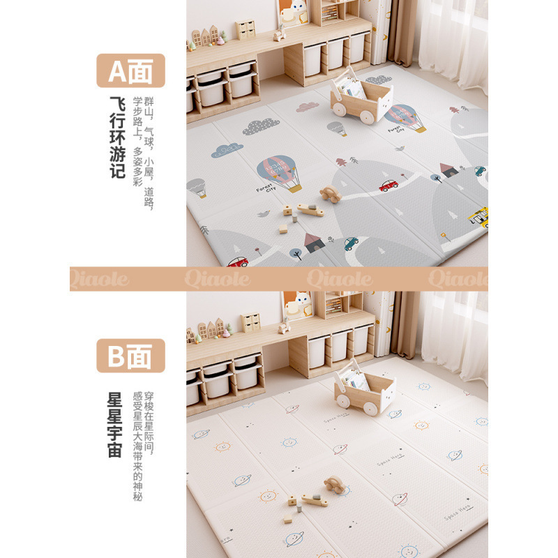 宝宝爬行垫加厚婴儿客厅家用爬爬垫折叠拼接儿童泡沫地垫|undefined