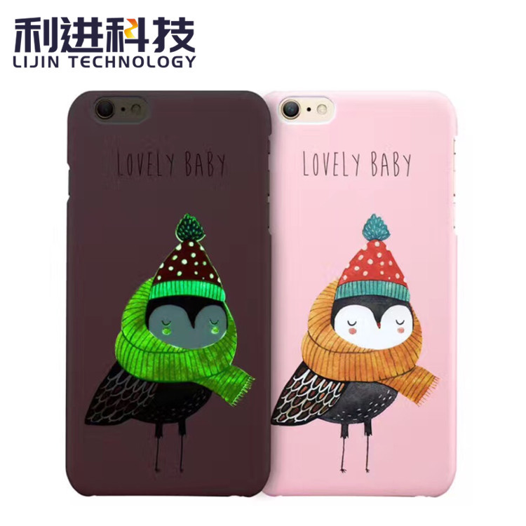 厂家销售丝印夜光油漆 发光油漆 夜光胶印油墨 夜光油墨