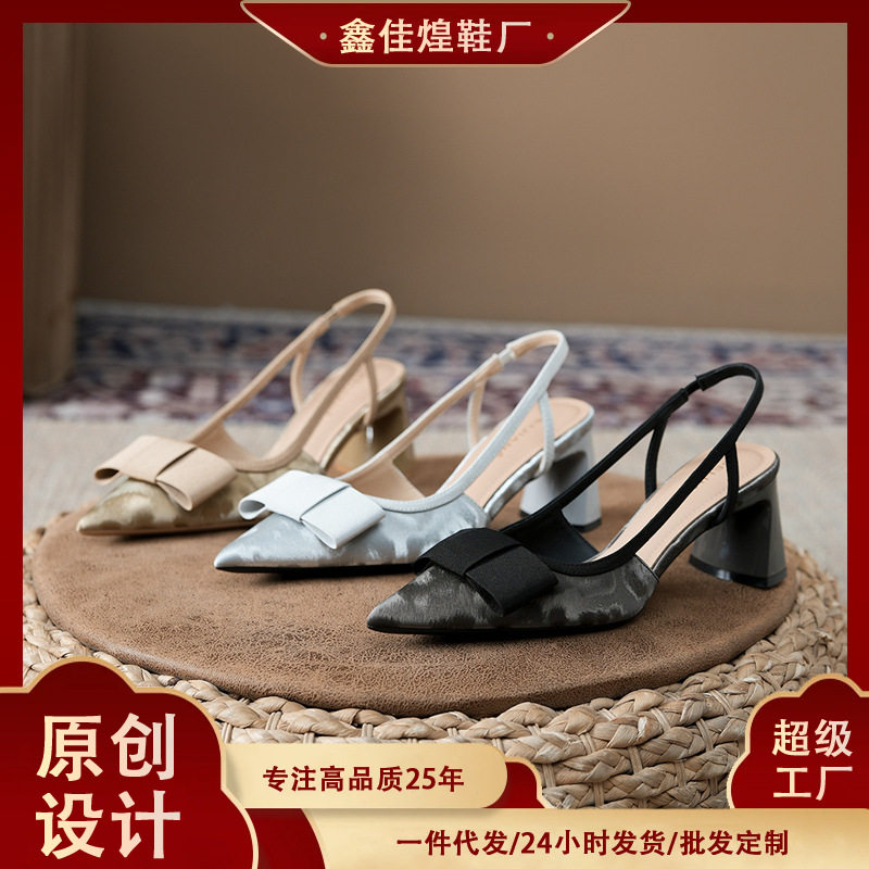 Sandal cao gót nữ mũi nhọn hở gót gót thô đính nơ phong cách công sở, gót 6–8 cm — Màu kaki, Màu xám bạc, màu đen