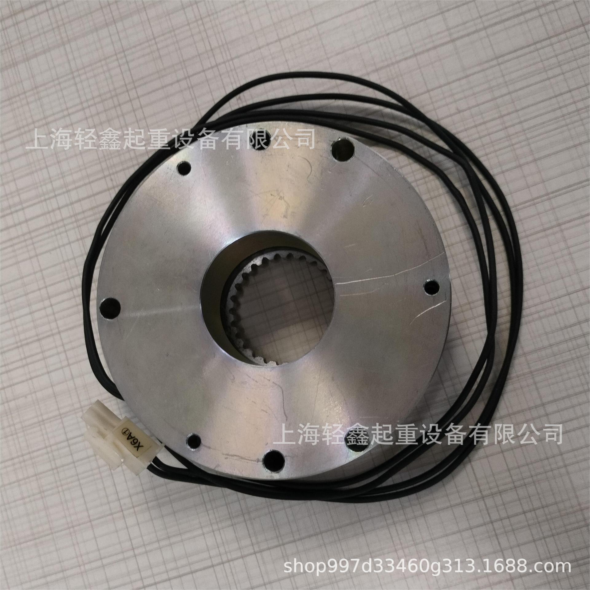 科尼制动器 环链葫芦刹车总成 XN01 5UA014A1P1 2218030